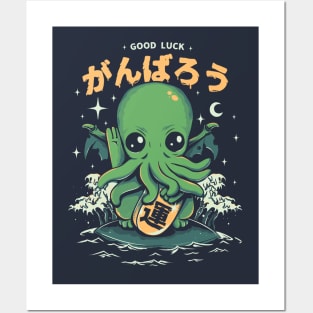 Good Luck Cthulhu Posters and Art